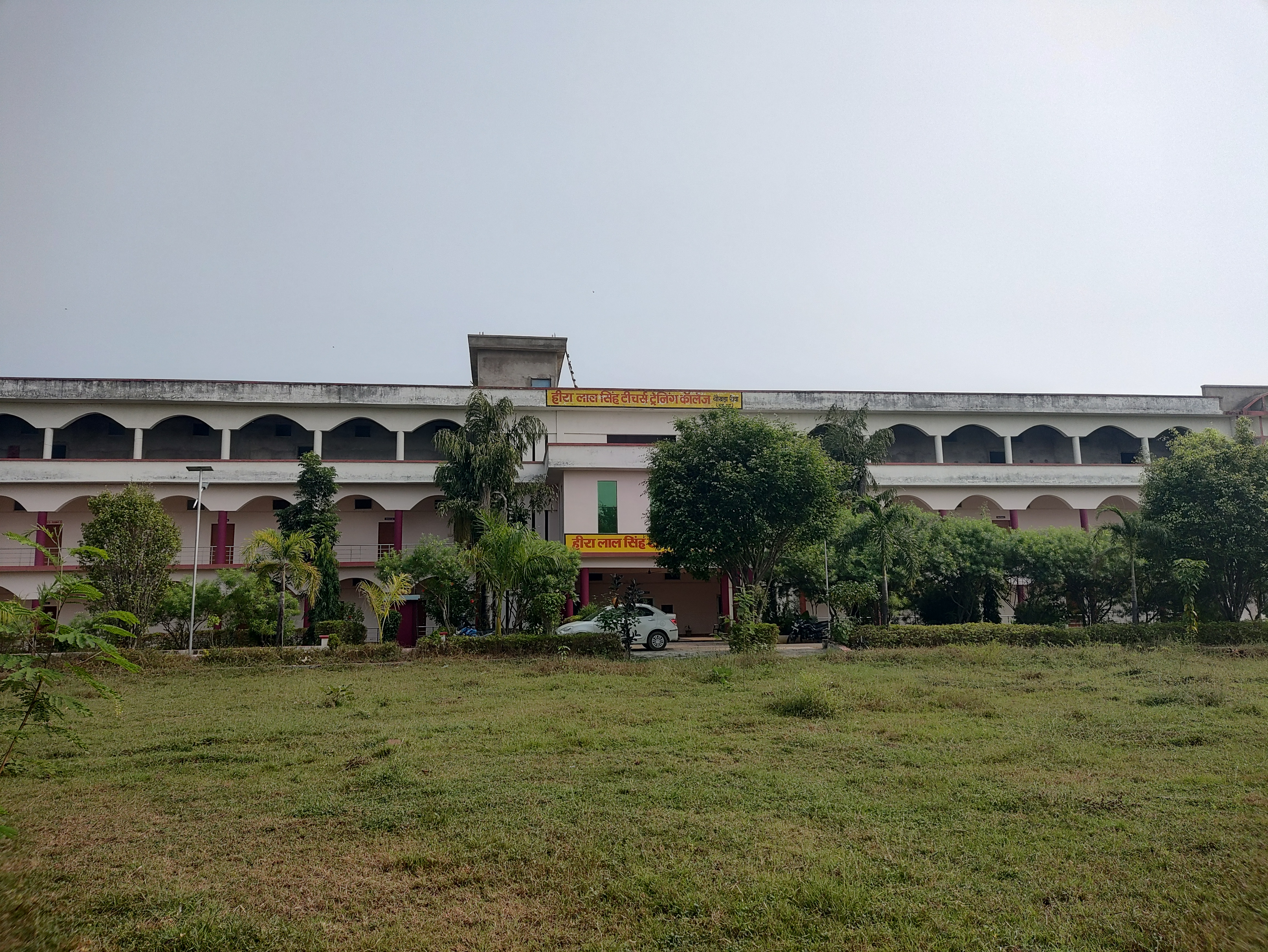 College Infrastructure 1